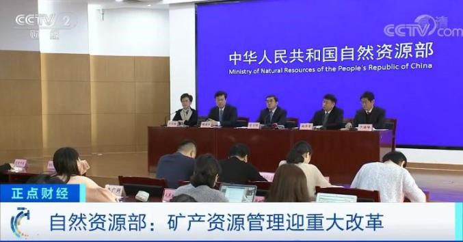 大動作！我國全面放開油氣勘查開采市場